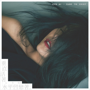 阴蒂怎样添吃高兴
