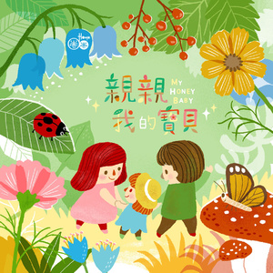 阴蒂怎样添吃高兴
