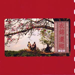 阴蒂怎样添吃高兴
