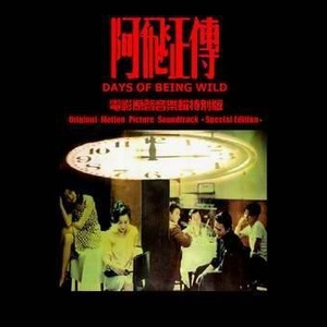 阴蒂怎样添吃高兴
