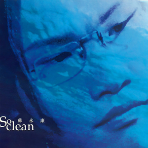 阴蒂怎样添吃高兴
