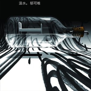 阴蒂怎样添吃高兴
