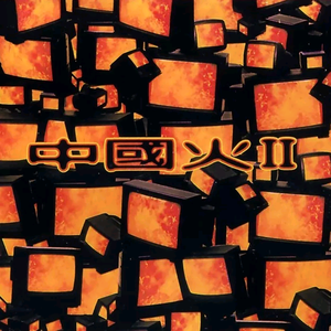 阴蒂怎样添吃高兴
