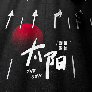 阴蒂怎样添吃高兴
