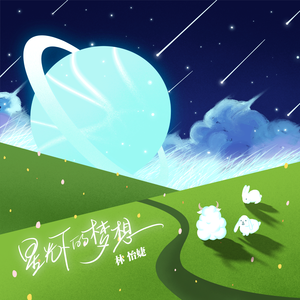 阴蒂怎样添吃高兴
